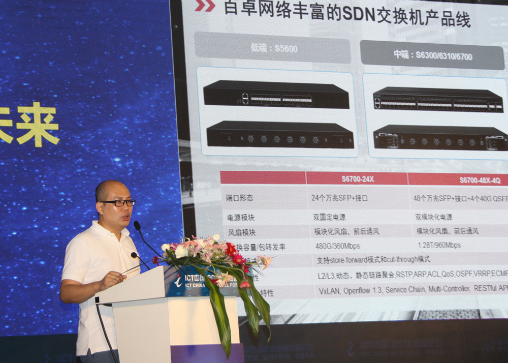 葡京8883官网入口网络