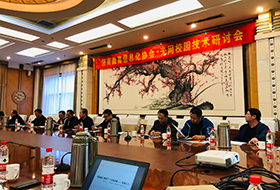 葡京8883官网入口网络
