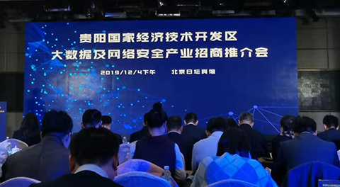 葡京8883官网入口网络